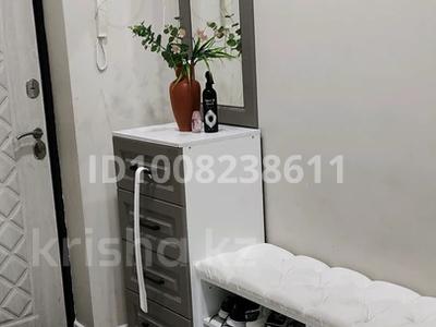 3-бөлмелі пәтер · 105 м² · 7/7 қабат, 17-й мкр 51 — Мешіттің арты, бағасы: 45 млн ₸ в Актау