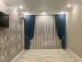 3-бөлмелі пәтер · 105 м² · 7/7 қабат, 17-й мкр 51 — Мешіттің арты, бағасы: 45 млн ₸ в Актау — фото 45