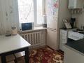1-бөлмелі пәтер · 30 м² · 1/5 қабат, 66 квартал 8, бағасы: 10.5 млн ₸ в Семее — фото 6