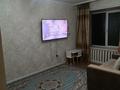 1-бөлмелі пәтер · 30 м² · 1/5 қабат, 66 квартал 8, бағасы: 10.5 млн ₸ в Семее — фото 7