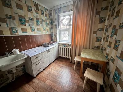 1-бөлмелі пәтер · 32 м² · 1/5 қабат, 6 микрорайон 35, бағасы: 70 000 〒 в Темиртау