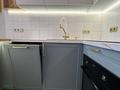 2-комнатная квартира · 63 м² · 6/10 этаж, А. Бокейханова 3Б за 75 млн ₸ в Астане, Есильский р-н — фото 14