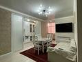 3-комнатная квартира · 75.5 м² · 2/10 этаж, Кумисбекова 2/3 за 39 млн ₸ в Астане — фото 2