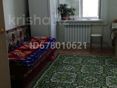 2-бөлмелі пәтер · 42 м² · 2/4 қабат, 50 лет октября 2, бағасы: 12 млн ₸ в Красном яре