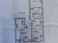 2-комнатная квартира · 43 м² · 1/5 этаж, Центральный мкр 13 — Радио завод за 16 млн ₸ в Кокшетау — фото 4