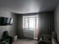 2-комнатная квартира · 43 м² · 1/5 этаж, Центральный мкр 13 — Радио завод за 16 млн ₸ в Кокшетау — фото 8