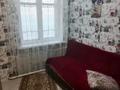 3-комнатная квартира · 64 м² · 1/2 этаж, Микрорайон 14 — Возле магазина Арасан за 5.5 млн ₸ в  — фото 5