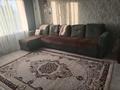 3-комнатная квартира · 64 м² · 1/2 этаж, Микрорайон 14 — Возле магазина Арасан за 5.5 млн ₸ в  — фото 2