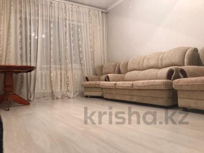 2-комнатная квартира · 51 м² · 5/9 этаж, мкр Таугуль-1 68 — Токтабаева за 43.5 млн ₸ в Алматы, Ауэзовский р-н