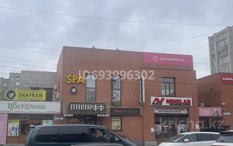 Свободное назначение · 135 м² за 480 000 〒 в Семее — фото 2