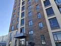 3-комнатная квартира · 58.6 м² · 10/10 этаж, ​Камали Дюсембекова 34/2 за 28 млн ₸ в Караганде, Казыбек би р-н