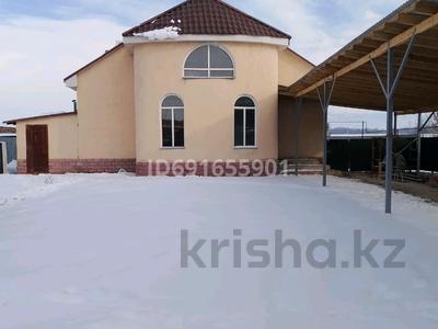 Отдельный дом • 5 комнат • 176 м² • 14 сот., Нурлы 5 за 45 млн 〒 в Улане