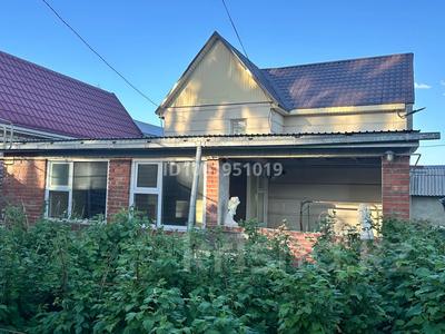 Отдельный дом · 3 комнаты · 140 м² · 6 сот., 5 апреля 20 а — УЛ. ПАВЛОВА / УЛ. 5 АПРЕЛЯ за 62 млн 〒 в Костанае