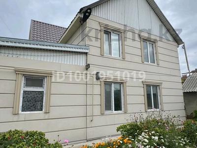 Отдельный дом · 3 комнаты · 140 м² · 6 сот., 5 апреля 20 а — УЛ. ПАВЛОВА / УЛ. 5 АПРЕЛЯ за 62 млн ₸ в Костанае