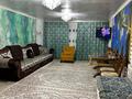 Отдельный дом · 3 комнаты · 140 м² · 6 сот., 5 апреля 20 а — УЛ. ПАВЛОВА / УЛ. 5 АПРЕЛЯ за 62 млн 〒 в Костанае — фото 5