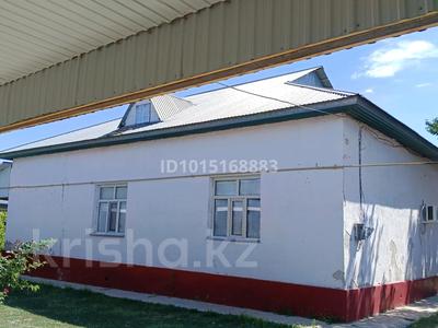 Жеке үй · 4 бөлме · 157 м² · 17 жүзд., Тленшина 23, бағасы: 37 млн ₸ в Шымкенте