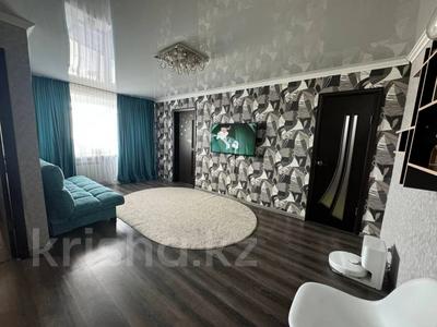 2-комнатная квартира · 45.5 м² · 5/5 этаж, Марите 21 за ~ 9.5 млн 〒 в Рудном