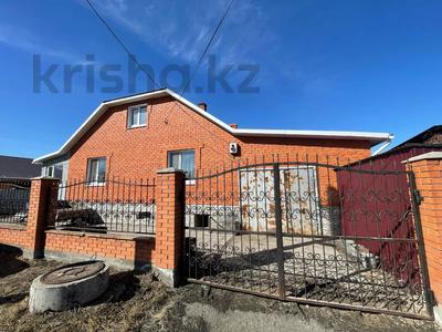 Отдельный дом · 4 комнаты · 108.2 м² · 10 сот., Мечтателей 30 за 39 млн 〒 в Петропавловске