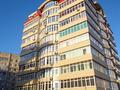 2-комнатная квартира · 91 м² · 6/9 этаж, Пермитина 7 — АДК-Ривер за 250 000 ₸ в Усть-Каменогорске — фото 15