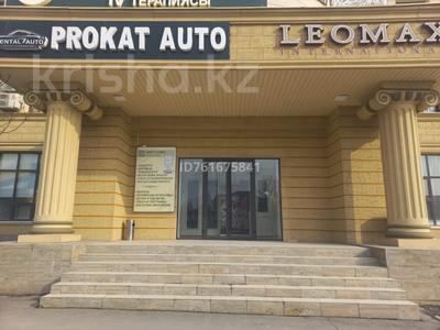 Свободное назначение · 200 м² за 1.2 млн 〒 в Шымкенте, Туран р-н