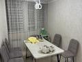3-бөлмелі пәтер · 83.6 м² · 7/9 қабат, Ақкент ш/а. 30, бағасы: 49 млн ₸ в Алматы, Алатауский р-н — фото 5