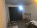 1 бөлме · 44 м² · 1 қабат, Өжет ш/а., Солтүстік айналым 92/4 — Солтүстік айналым рафикова, бағасы: 85 000 ₸ в Алматы, Алатауский р-н — фото 8