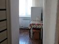 1-комнатная квартира · 30 м² · 5/5 этаж, мкр Юго-Восток, Мкр Юго-Восток проспект республики 16 за 13 млн ₸ в Караганде, Казыбек би р-н — фото 3