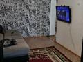 1-комнатная квартира · 30 м² · 5/5 этаж, мкр Юго-Восток, Мкр Юго-Восток проспект республики 16 за 13 млн ₸ в Караганде, Казыбек би р-н — фото 5