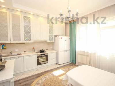 2-бөлмелі пәтер · 70 м² · 7/18 қабат, Гагарина, бағасы: 57 млн ₸ в Алматы, Бостандыкский р-н