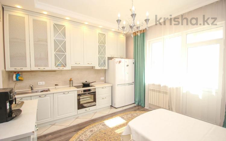 2-комнатная квартира · 70 м² · 7/18 этаж, Гагарина за 57 млн ₸ в Алматы, Бостандыкский р-н — фото 2