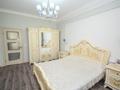 2-комнатная квартира · 70 м² · 7/18 этаж, Гагарина за 57 млн ₸ в Алматы, Бостандыкский р-н — фото 2