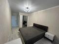 2-комнатная квартира · 63.93 м² · 1/9 этаж, карбышева за 40 млн ₸ в Костанае — фото 13