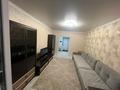 2-комнатная квартира · 63.93 м² · 1/9 этаж, карбышева за 40 млн ₸ в Костанае — фото 15