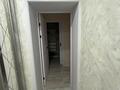 2-комнатная квартира · 63.93 м² · 1/9 этаж, карбышева за 40 млн ₸ в Костанае — фото 10