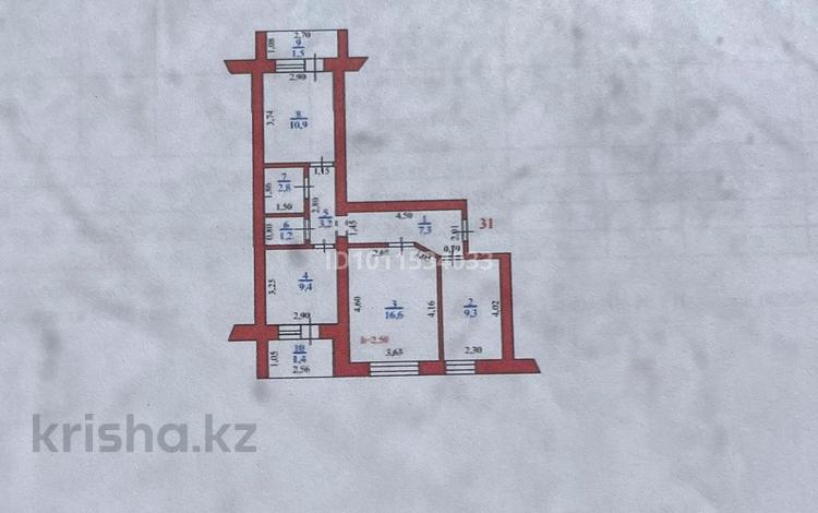 3-комнатная квартира · 65 м² · 2/9 этаж, Молдагулова 9 за 25 млн ₸ в Уральске — фото 2