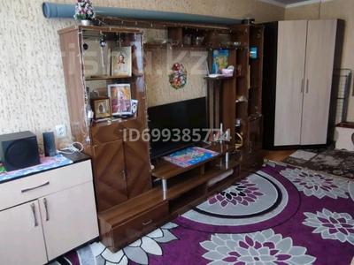 Продажа квартир в Восточно-Казахстанской обл.: 1-комнатная квартира · 32 м² · 3/5 этаж, Мира 20 за 1.8 млн 〒 1-комнатная квартира · 32 м² · 3/5 этаж, Мира 20 за 1.8 млн 〒 в Алтайском