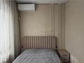 2-бөлмелі пәтер · 50 м² · 5/9 қабат, Утеген батыра 11, бағасы: 42 млн ₸ в Алматы, Ауэзовский р-н — фото 3