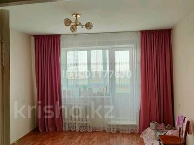 3-комнатная квартира · 64.2 м² · 4/6 этаж, Тәуелсіздік 3 за 7.5 млн 〒 в Солнечном