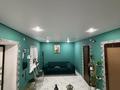 Жеке үй · 3 бөлме · 80 м² · 10 жүзд., Курмангазы 9 — Муканова, бағасы: 62 млн ₸ в Конаеве