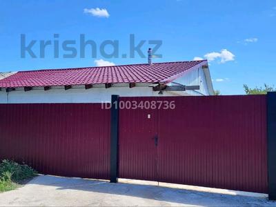 Часть дома · 4 комнаты · 64 м² · 8 сот., Балабиева 38 за 13.5 млн 〒 в Киевке