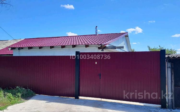 Часть дома · 4 комнаты · 64 м² · 8 сот., Балабиева 38 за 13.5 млн 〒 в Киевке — фото 2