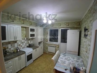 3-бөлмелі пәтер · 76 м², Чаплыгина 1/2, бағасы: 45 млн ₸ в Алматы, Жетысуский р-н