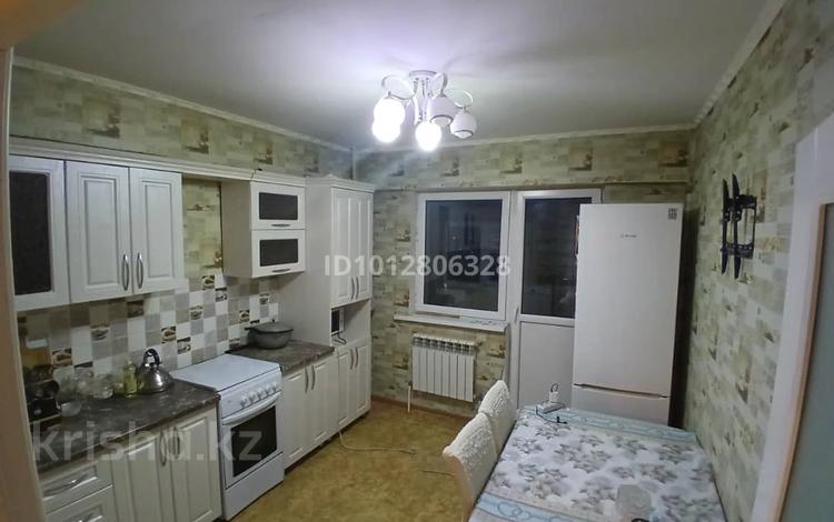 3-бөлмелі пәтер · 76 м², Чаплыгина 1/2, бағасы: 45 млн ₸ в Алматы, Жетысуский р-н — фото 2