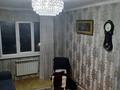 3-бөлмелі пәтер · 76 м², Чаплыгина 1/2, бағасы: 45 млн ₸ в Алматы, Жетысуский р-н — фото 18