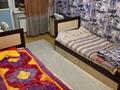 3-бөлмелі пәтер · 76 м², Чаплыгина 1/2, бағасы: 45 млн ₸ в Алматы, Жетысуский р-н — фото 20