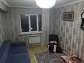 3-бөлмелі пәтер · 76 м², Чаплыгина 1/2, бағасы: 45 млн ₸ в Алматы, Жетысуский р-н — фото 3