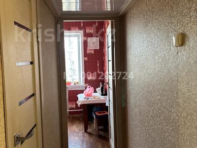 2-бөлмелі пәтер · 43.4 м² · 5/5 қабат, Майкудук, 12й микрорайон 36 — Возле Мактуба, бағасы: 9.5 млн ₸ в Караганде, Алихана Бокейханова р-н