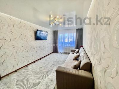 2-комнатная квартира · 44.5 м² · 4/5 этаж, Мичурина 7А за 5.5 млн 〒 в Шахтинске