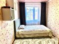 2-бөлмелі пәтер · 44.5 м² · 4/5 қабат, Мичурина 7А, бағасы: 5.8 млн ₸ в Шахтинске — фото 2