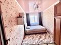 2-бөлмелі пәтер · 44.5 м² · 4/5 қабат, Мичурина 7А, бағасы: 5.8 млн ₸ в Шахтинске — фото 3